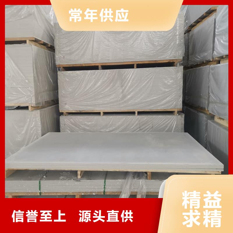 买医用硫酸钡板必看-价格低