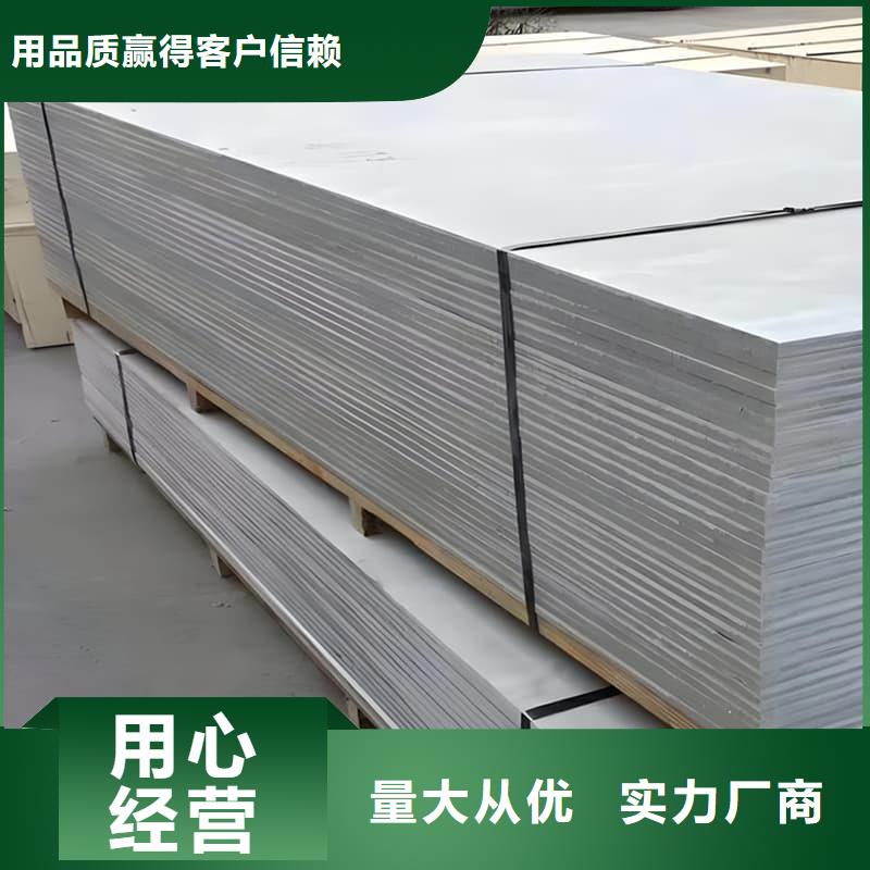 供应放射科钡板施工的厂家