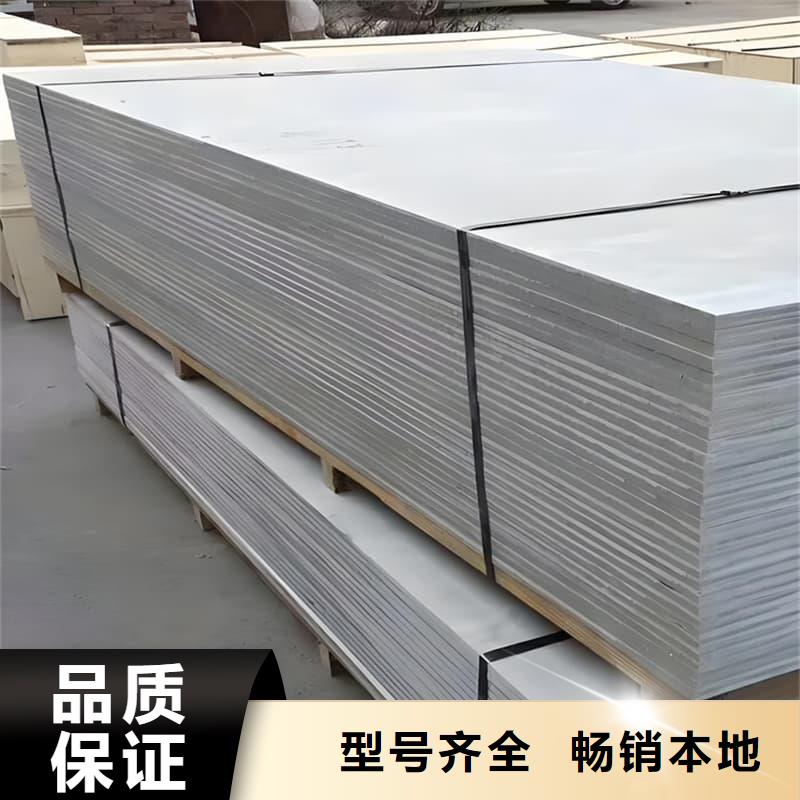 【图】医院防辐射钡板价格