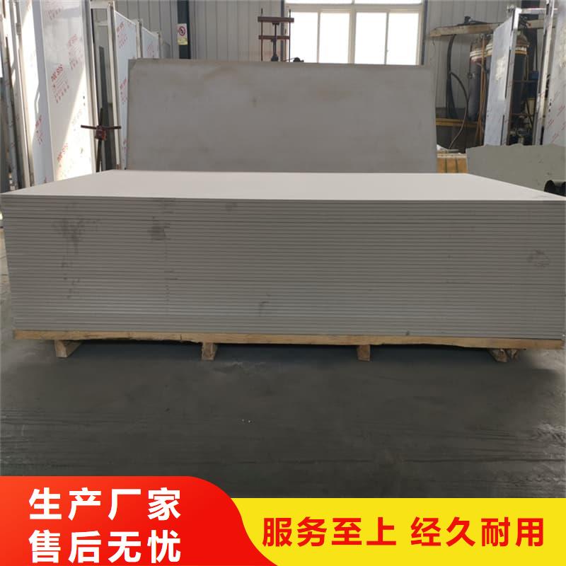 防辐射钡板15mm省心可靠