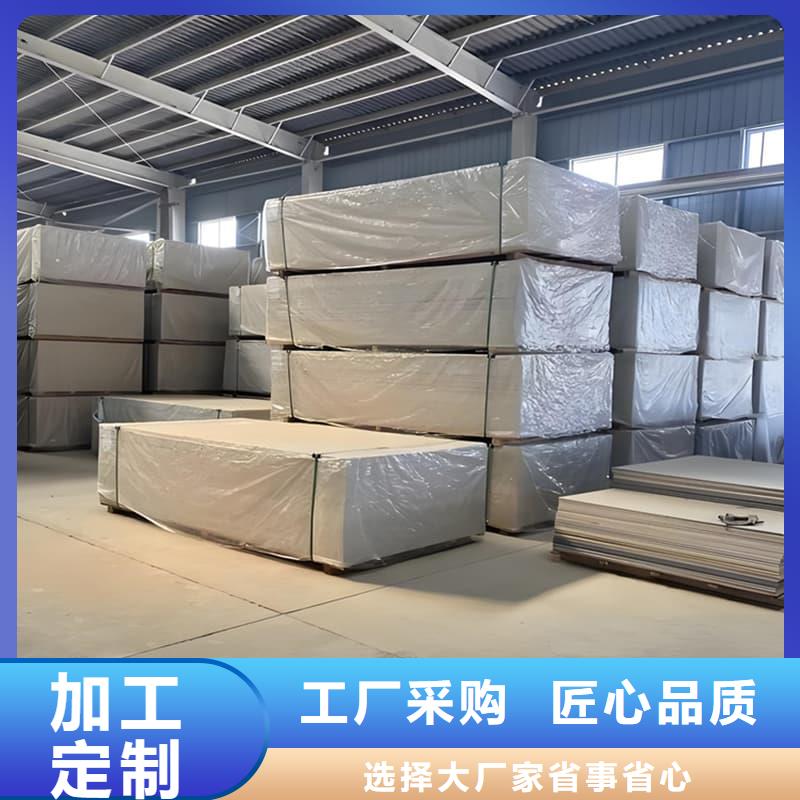 CT普放科机房硫酸钡板厂家订制
