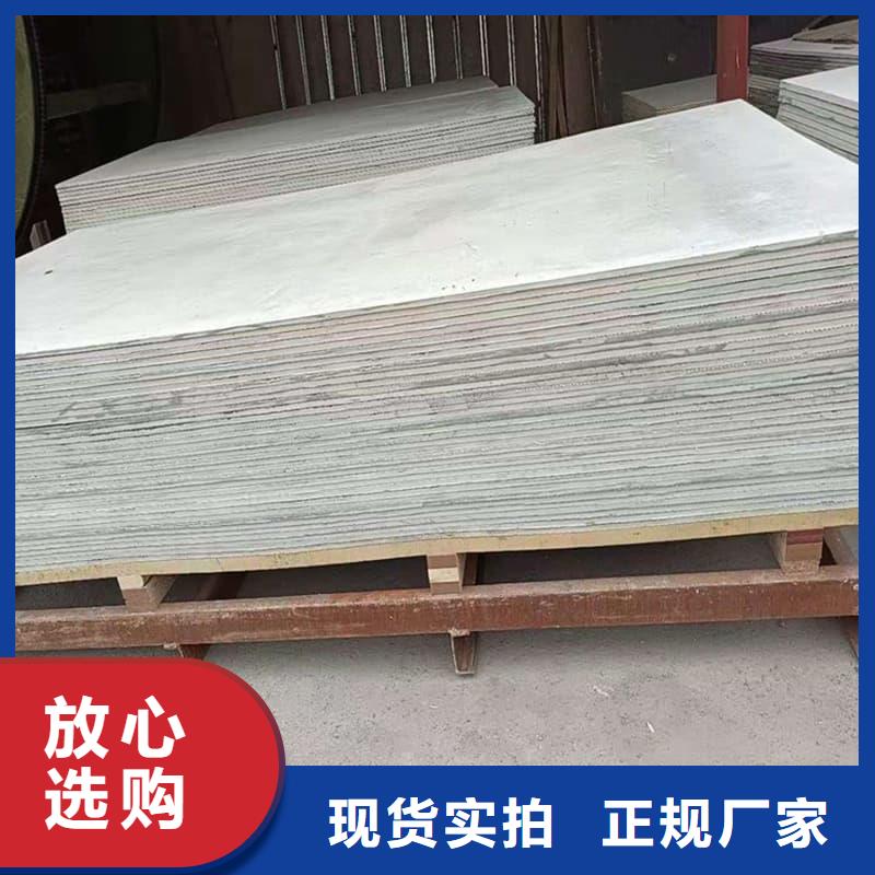 医用防辐射硫酸钡板好口碑