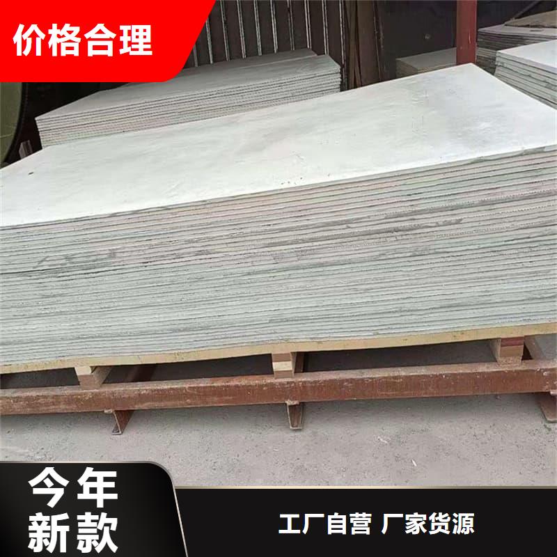 资讯：射线辐射防护板生产厂家