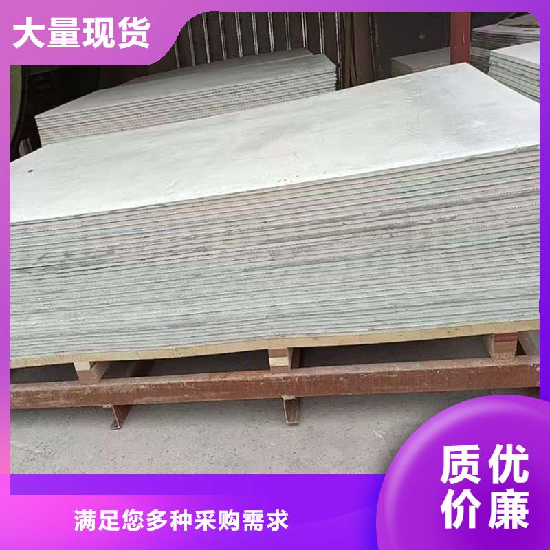 x光室防辐射硫酸钡板产地