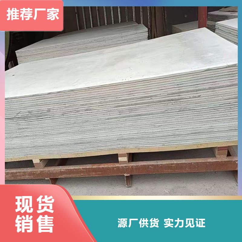 医用硫酸钡板企业-好品质