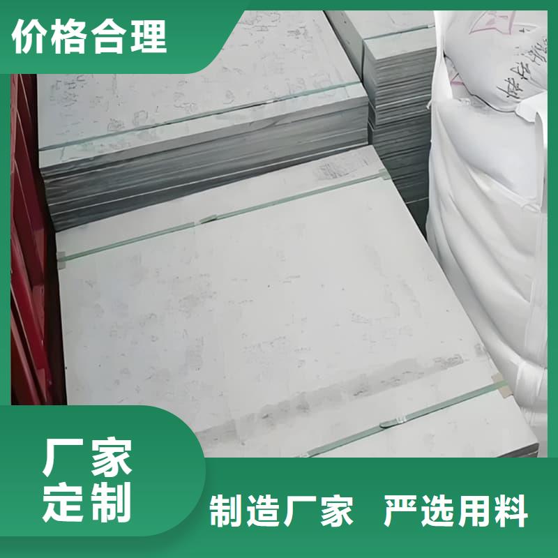 医院防辐射钡板个性化定制
