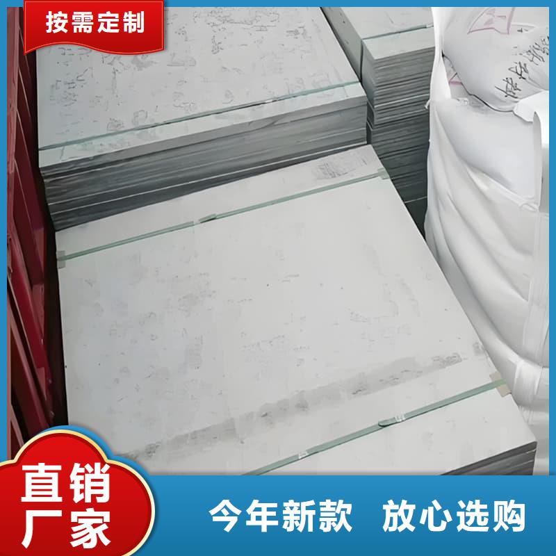 专业生产制造放射科钡板施工供应商