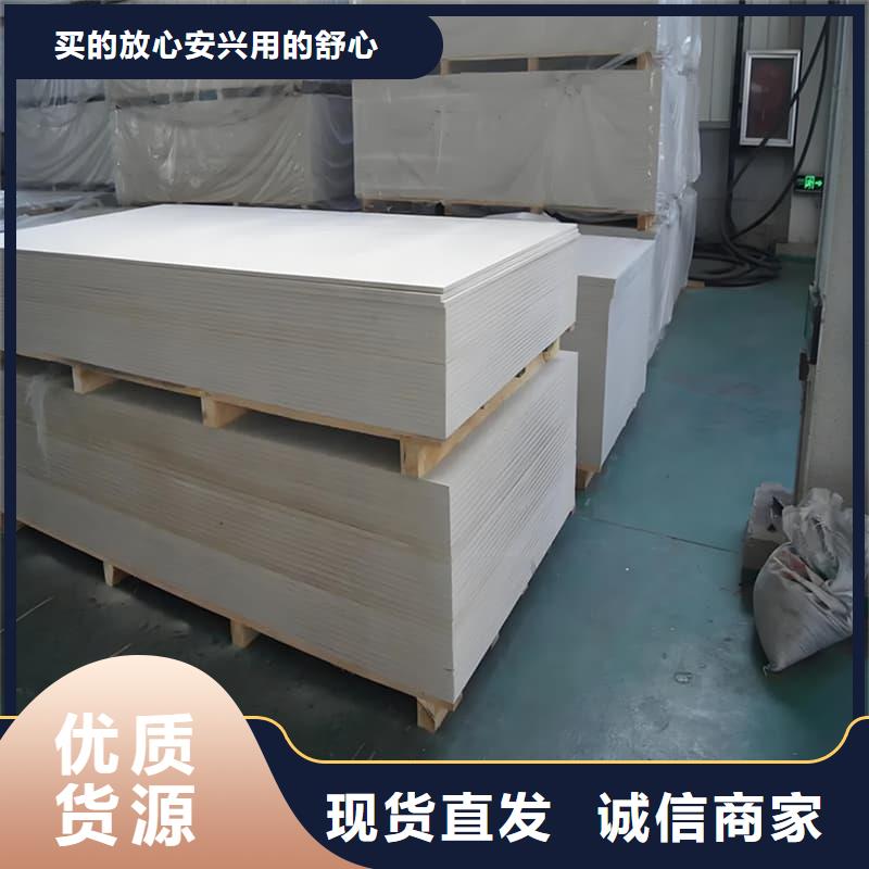 CT普放科机房硫酸钡板价格含运费