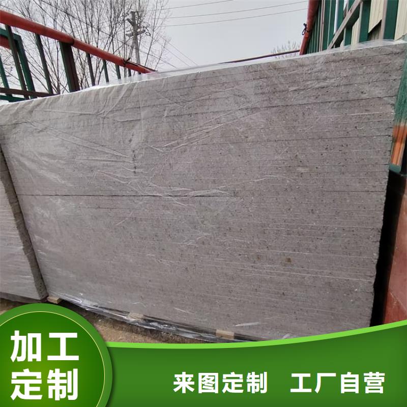 CT普放科机房硫酸钡板厂家订制