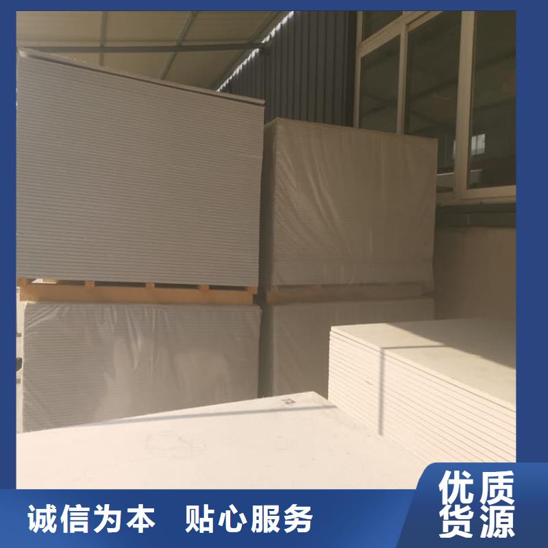 买防辐射硫酸钡板产品必看-可信赖