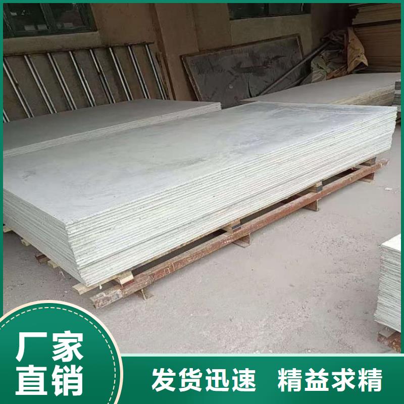 规格全的DR普放科机房硫酸钡板厂家