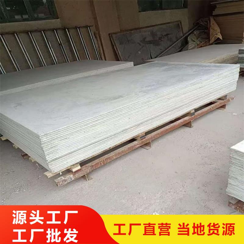 找医用硫酸钡板全国统一价