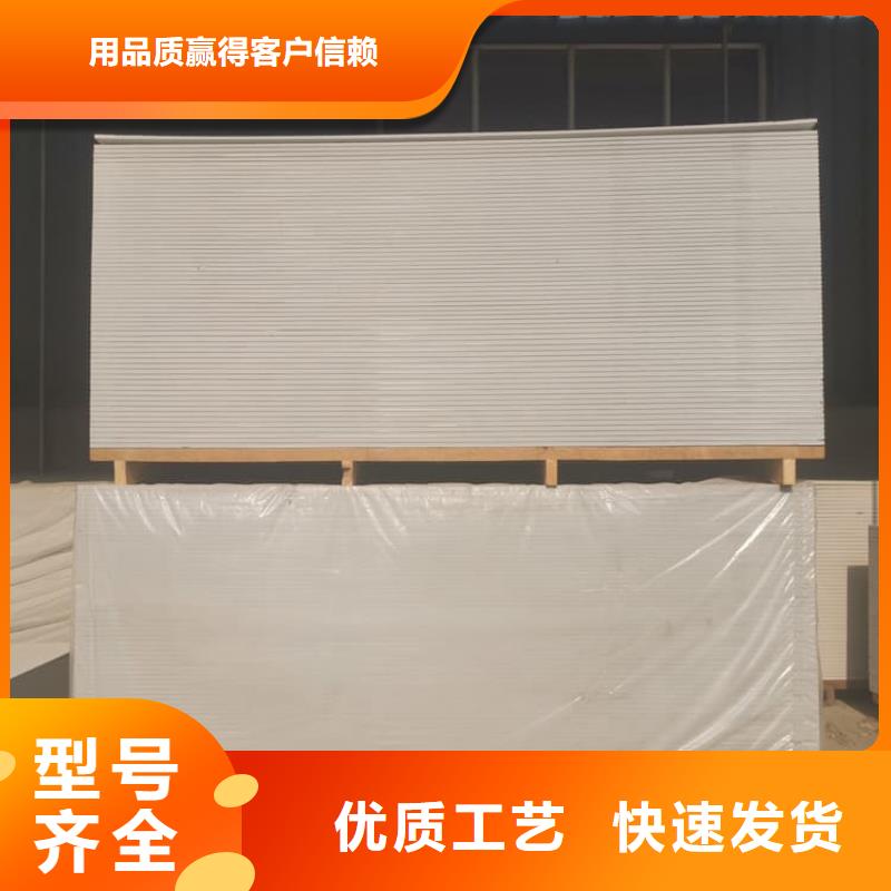 防辐射硫酸钡板产品0元寄样
