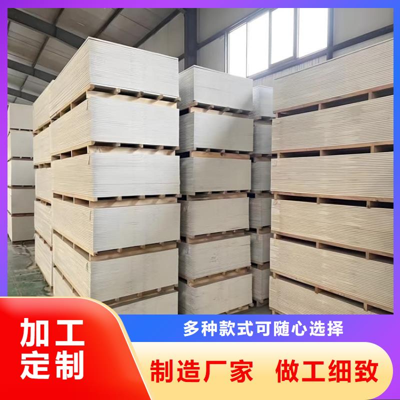 高性能防辐射硫酸钡板供应商-长期合作