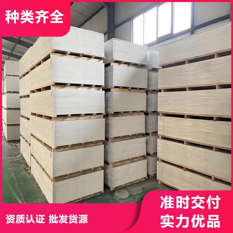 生产医用防辐射硫酸钡板的供货商
