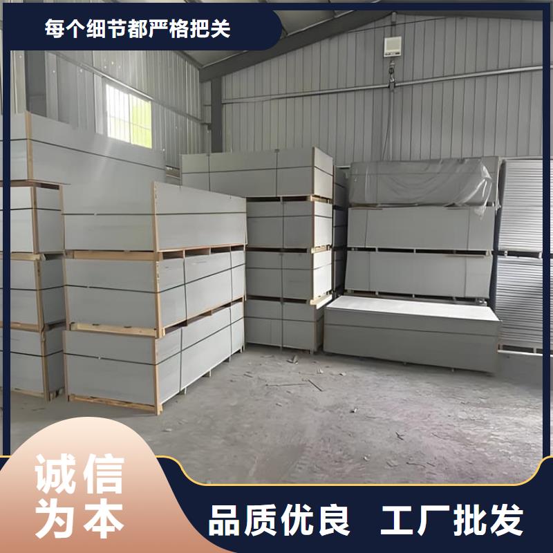 射线辐射防护板公司地址