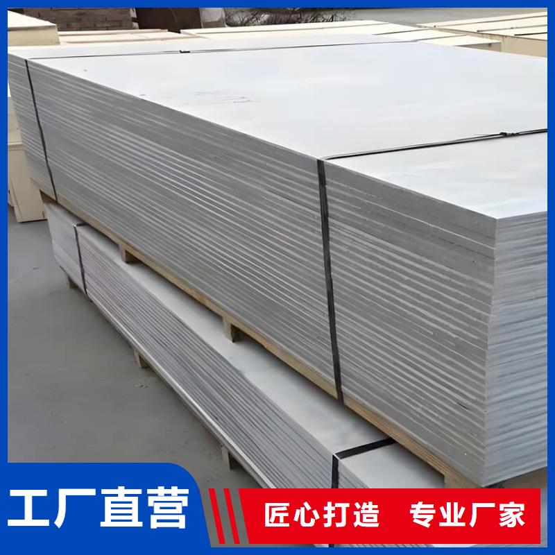 选放射科钡板施工认准博瑞达有限公司
