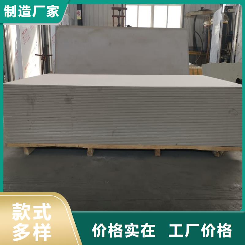 防辐射硫酸钡板产品优选供货商