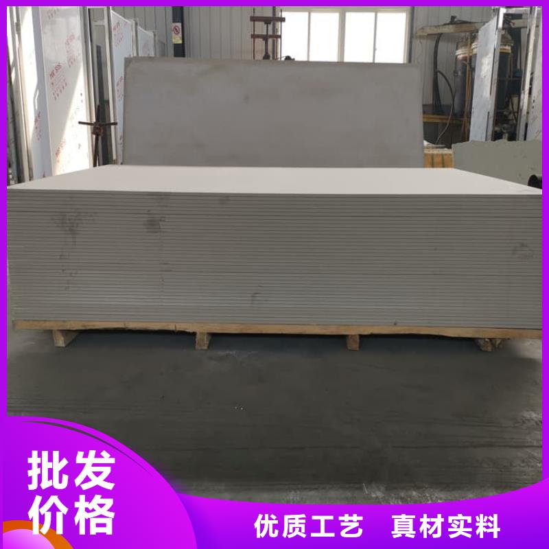 医用防辐射硫酸钡板好口碑