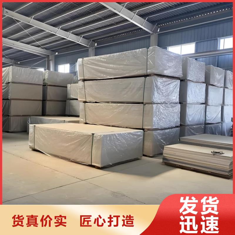 医院防辐射钡板个性化定制