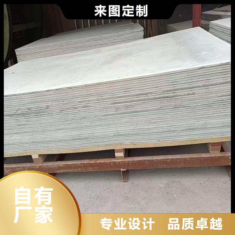 定制高性能防辐射硫酸钡板厂家