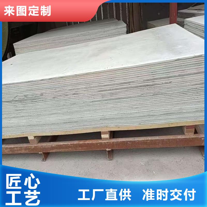价格合理的墙面防辐射钡板销售厂家