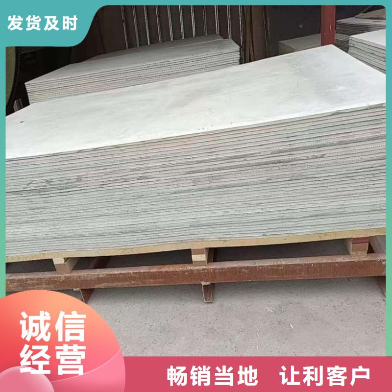 防辐射硫酸钡板产品正规厂家生产