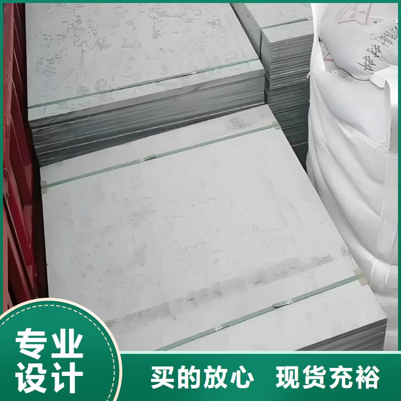 放射科钡板施工厂家现货定做