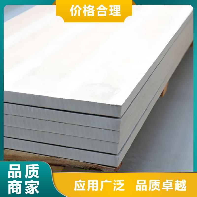 防辐射钡板15mm工厂直营