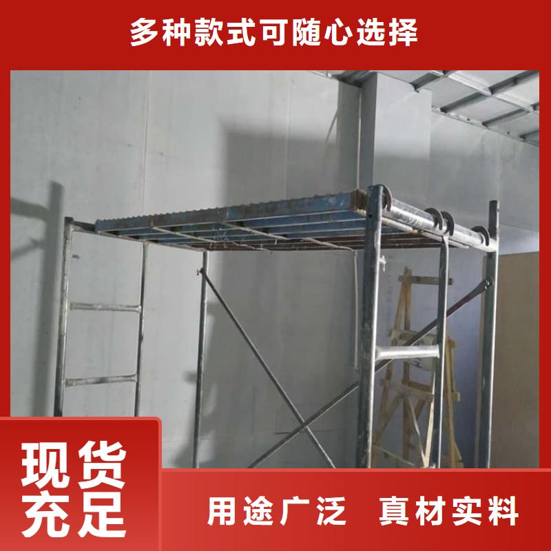 防辐射钡板15mm厂家订制
