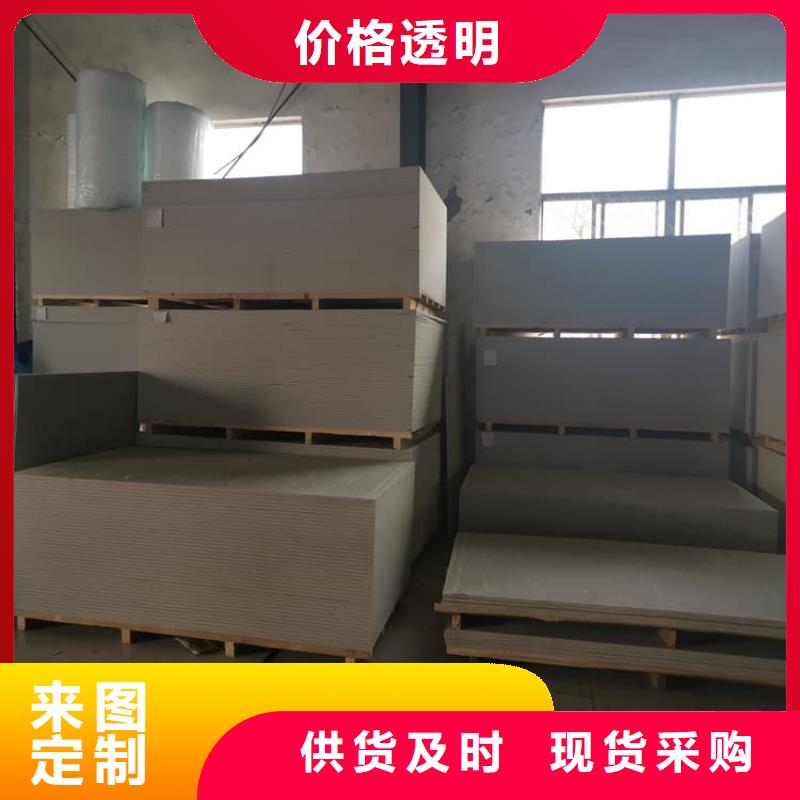 服务周到的DR普放科机房硫酸钡板厂家