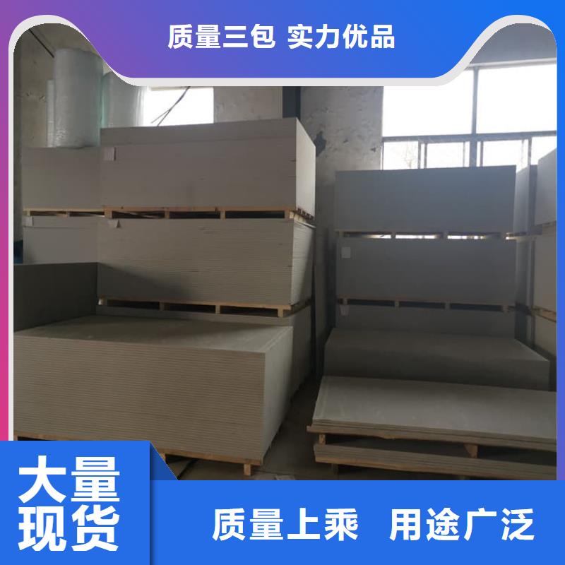 医院防辐射钡板定做-医院防辐射钡板厂
