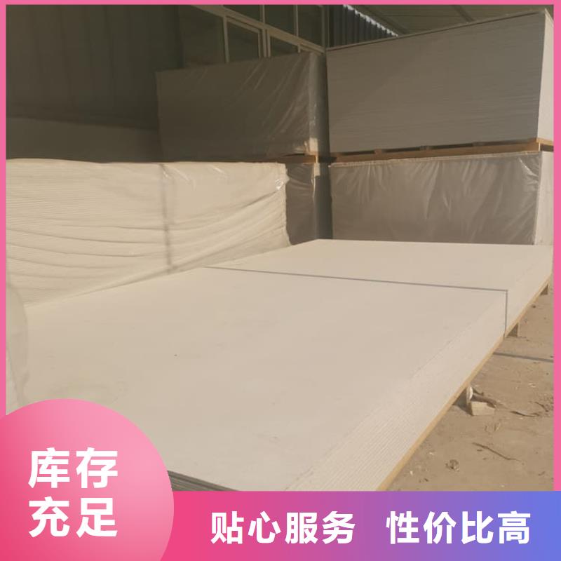 定制CT普放科机房硫酸钡板厂家