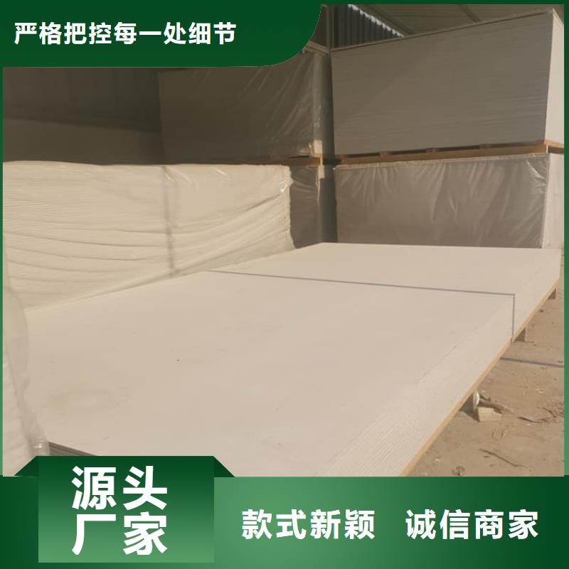 医用防辐射硫酸钡板货源充足