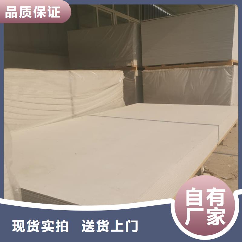高性能防辐射硫酸钡板参数详情
