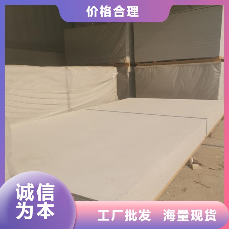 x光室防辐射硫酸钡板厂家