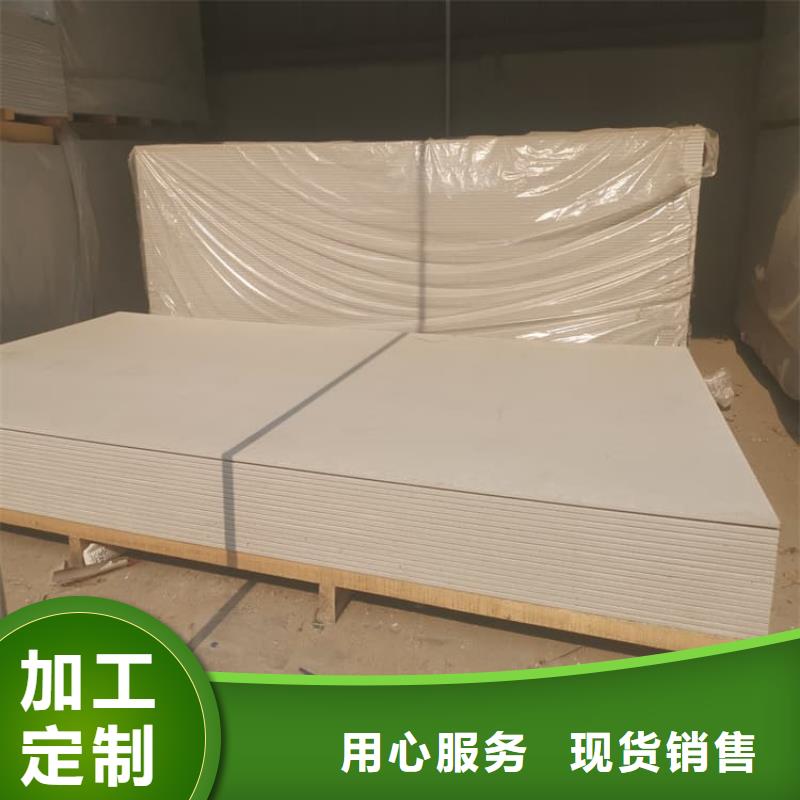 x光室防辐射硫酸钡板产地
