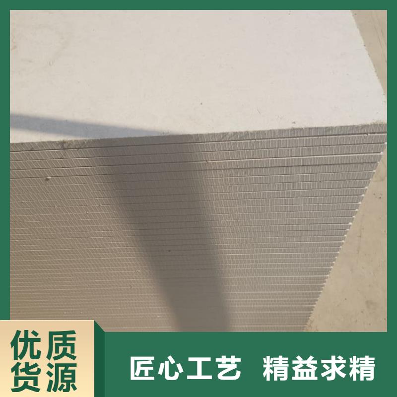 防辐射钡板15mm-实体厂家质量放心