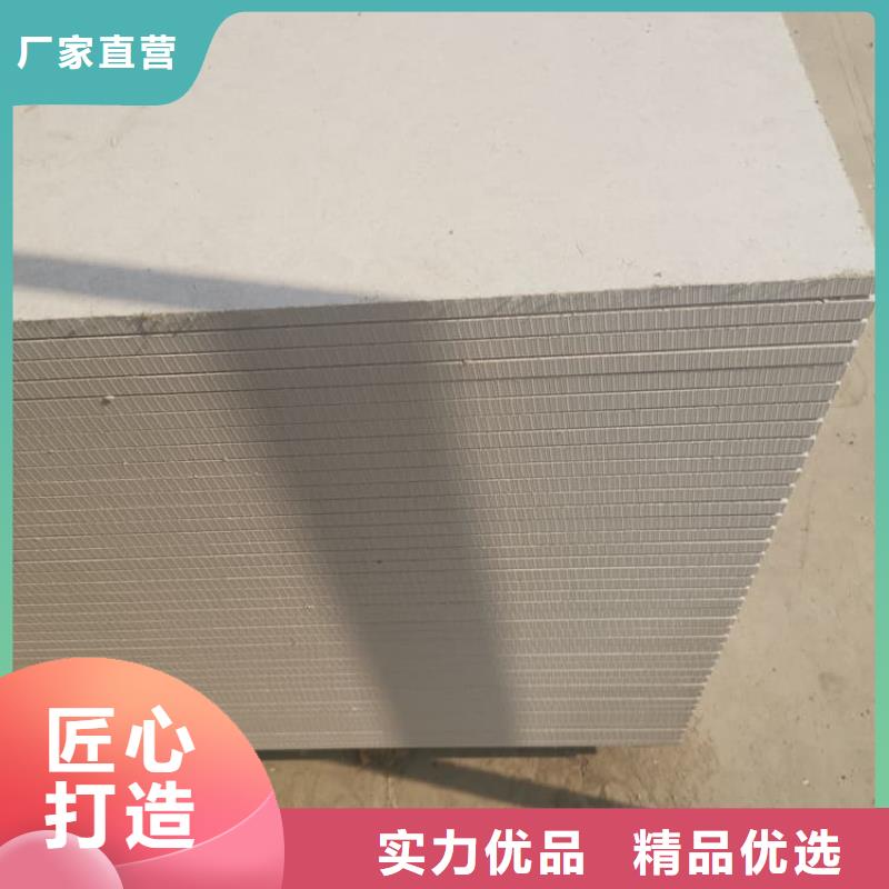 医用防辐射硫酸钡板加工工厂