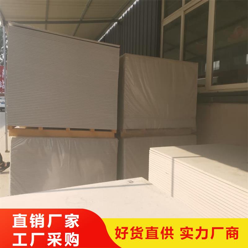 墙面防辐射钡板10年生产厂家