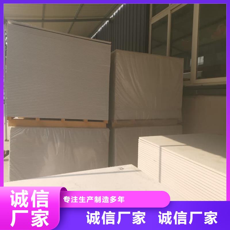 x光室防辐射硫酸钡板产地