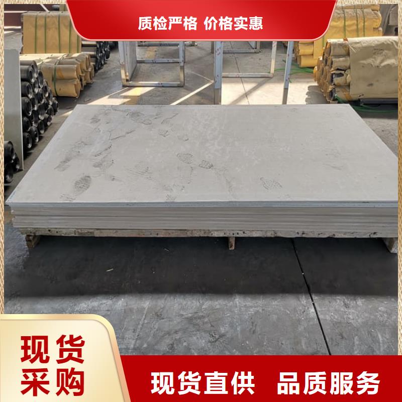 放射科钡板施工品质商家