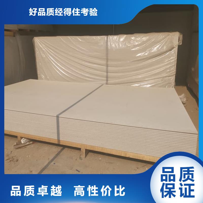 供应高性能防辐射硫酸钡板的基地