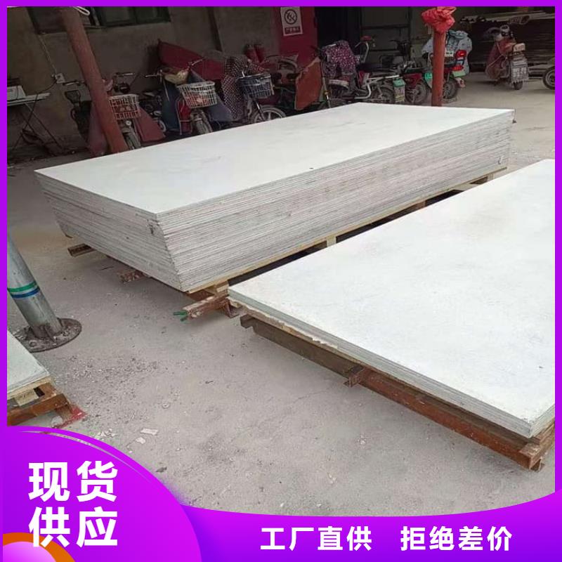 医院防辐射钡板定做-医院防辐射钡板厂