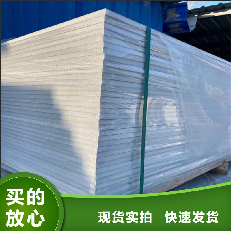 医用硫酸钡板精选商家