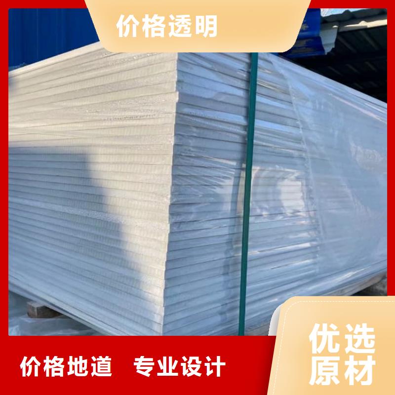 【图】防辐射硫酸钡板产品厂家直销