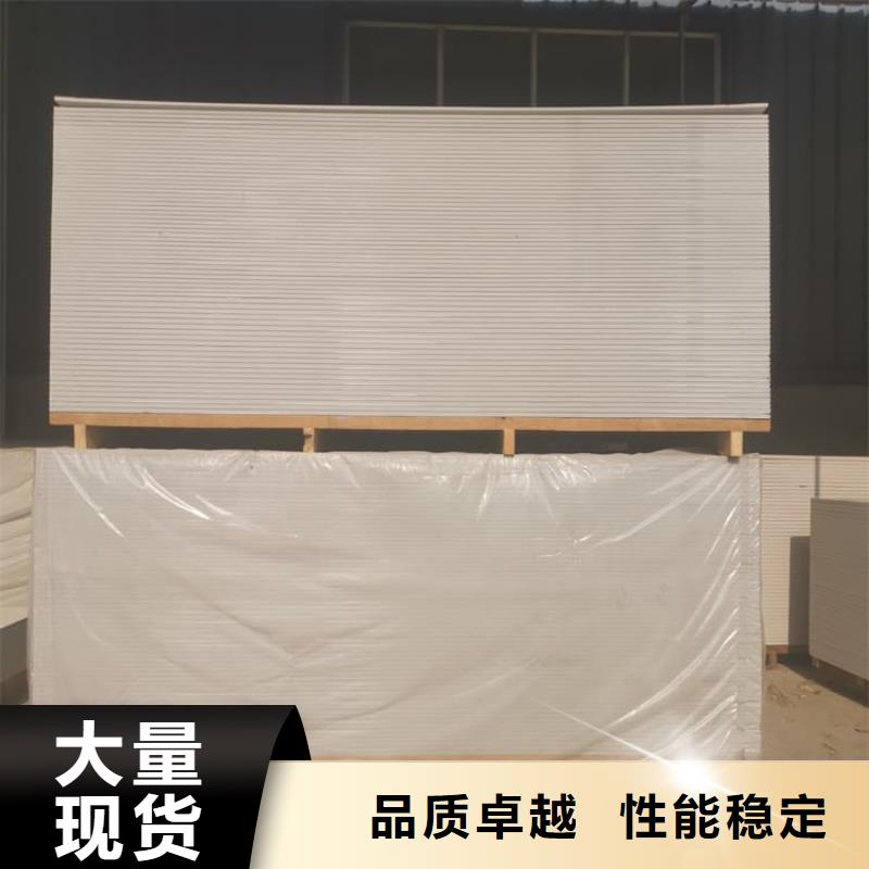 墙面防辐射钡板低报价