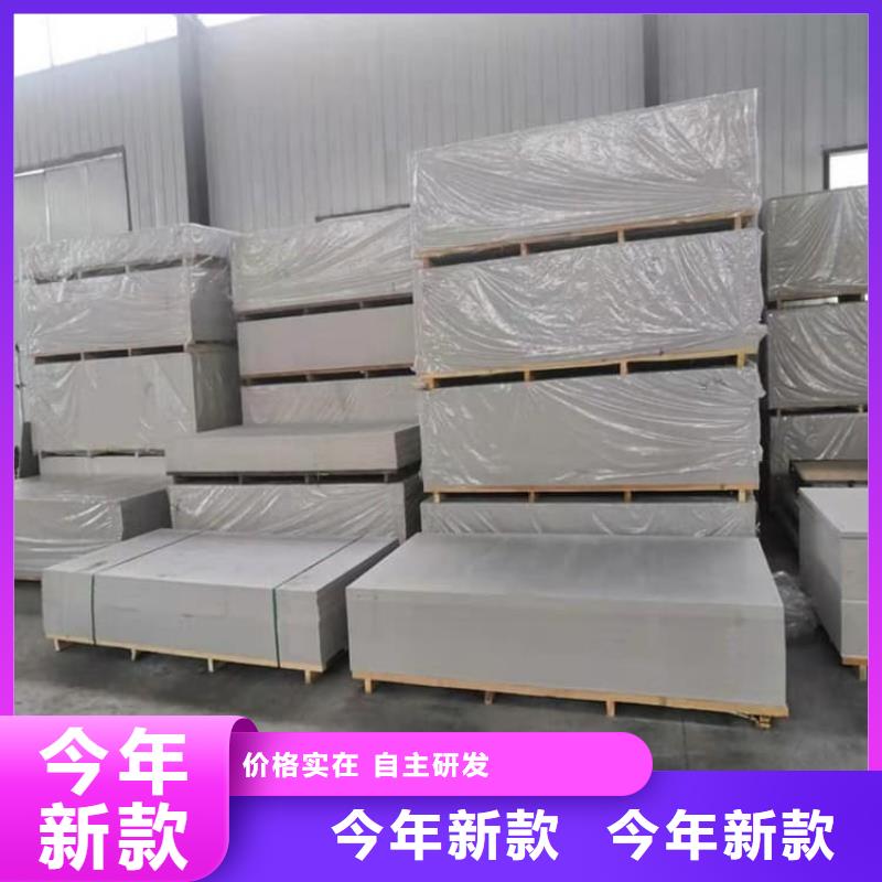 DR普放科机房硫酸钡板施工安装