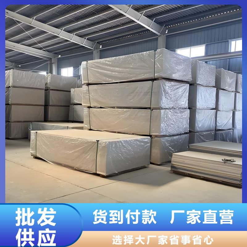医院防辐射钡板生产销售