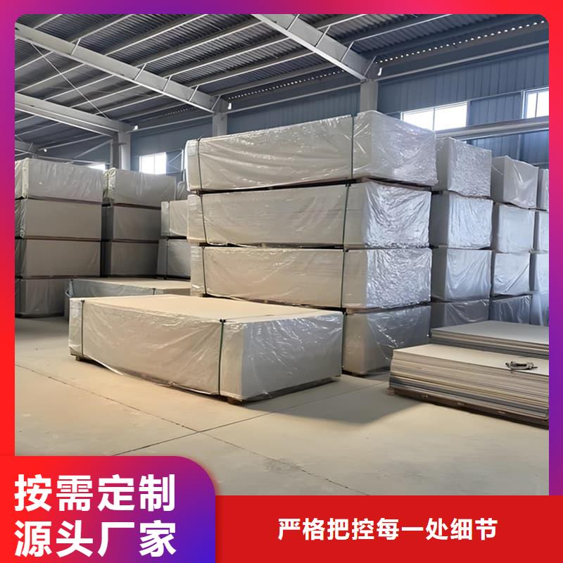 质量合格的放射科钡板施工生产厂家